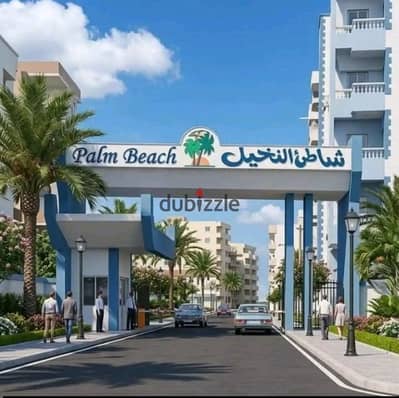 شاليه للبيع بالإسكندرية العجمي شطي النخيل ٦اكتوبر الكيلو ٢١اسكندريه مطروح