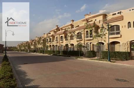 اقل سعر توين هاوس استلام فوري 311 م ٤ غرف اقوي واميز لوكيشن في الباتيو اورو لاڤيستا التجمع الخامس