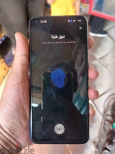 اوبو A74
