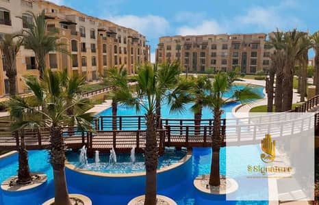 للبيع ستوديو استلام فوري متشطب سوبر لوكس في ستون ريذيدنس