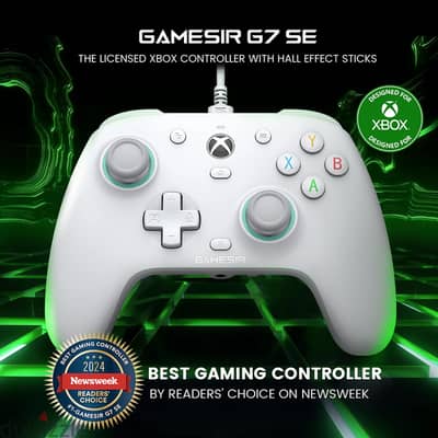 GameSir G7 SE لم يستخدم - تمت تجربته فقط - بالعلبة وجميع المشتملات