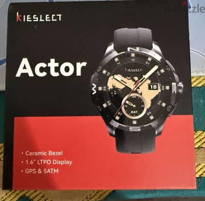 Kieslect actor