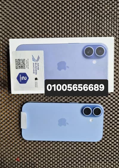 Apple - iPhone 17 blue 256gb