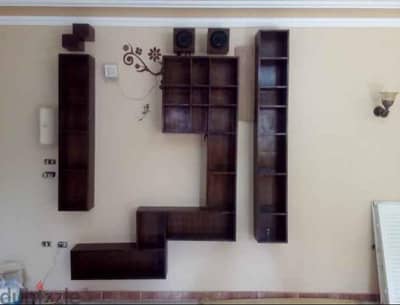 مكتبة اقرأ
