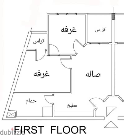 شاليه للبيع