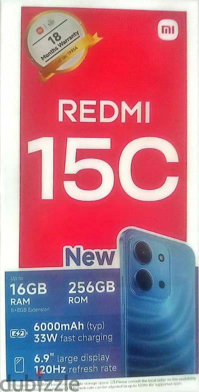 شاومي  (Xiaomi Redmi 15C) جديد بالضمان
