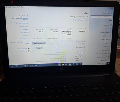 لاب توب hp تاتش سكرين