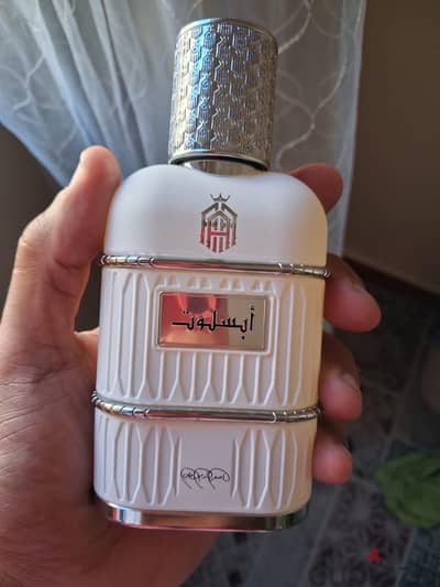 عطر ( ابسلوت )