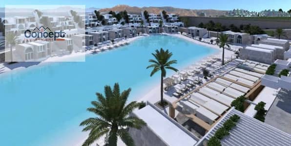قسط على ١٠ سنوات شاليه للبيع في المونت جلالة العين السخنة | Lagoon View | تطوير مصر | تقسيط مرن | فرصة استثمارية مميزة على البحر IL MONTE GALALA