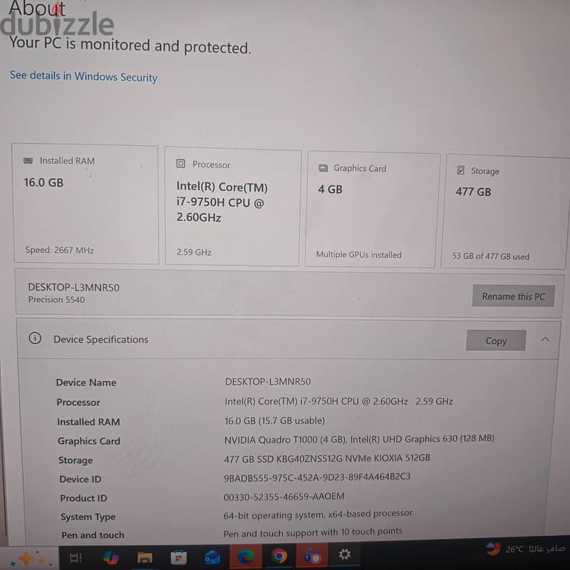 Dell precision 5540 1