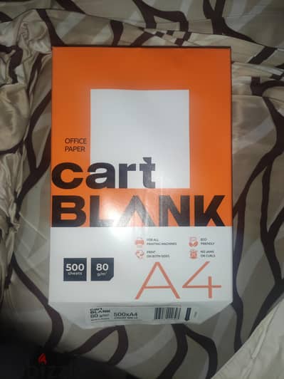 ورق A4 روسي cart blank