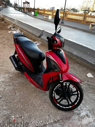 سكوترst max