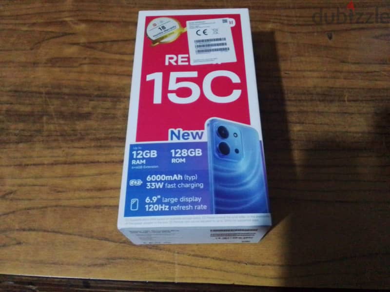 Xiaomi 15 5