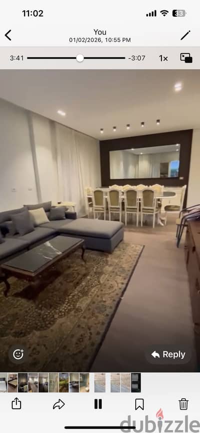 ايجار مفروش