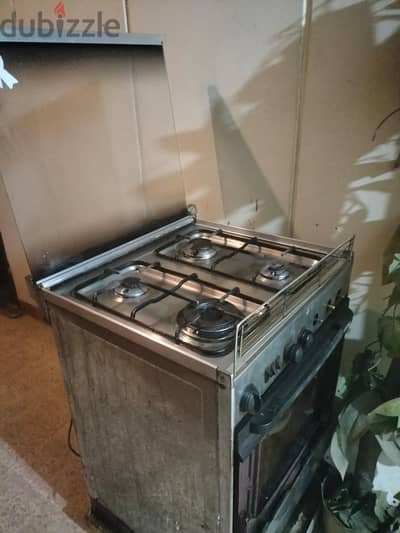 بوتجاز