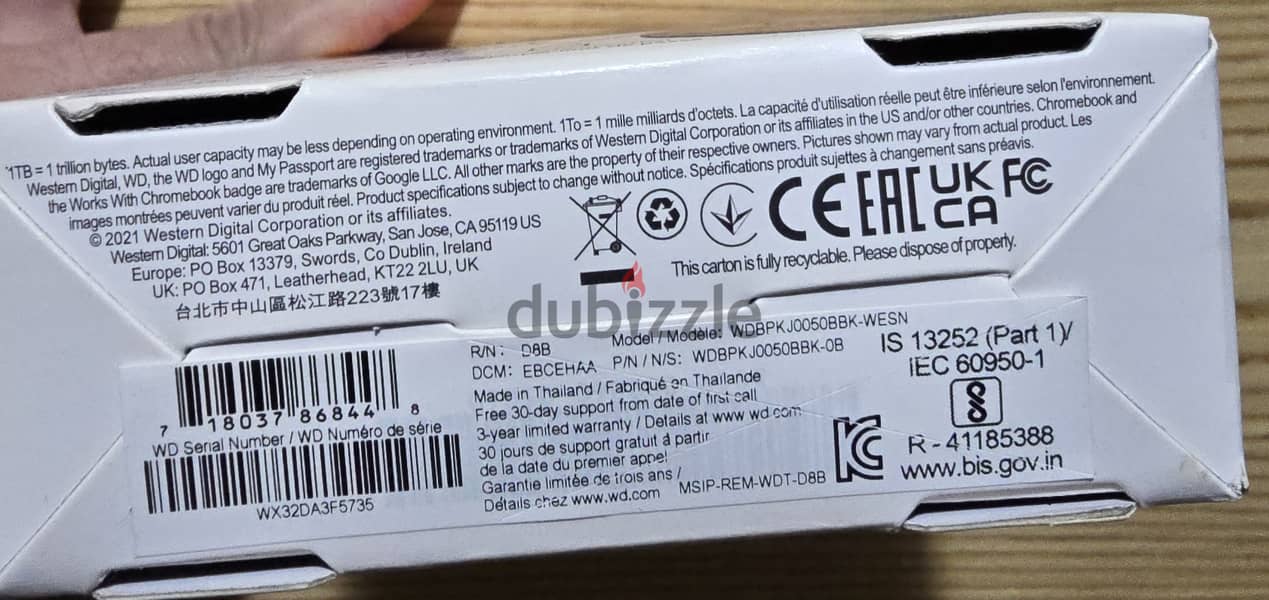 External Harddisk 5TB WD 12