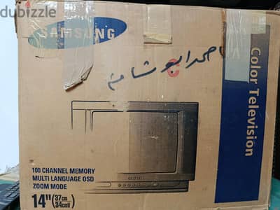 تلفزيون سامسونج