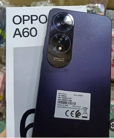 اوبو  A60