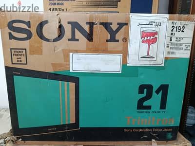 Sony 21 (Made in Japan)