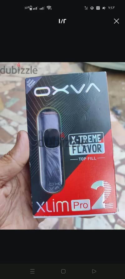 فيب  XLIM PRO 2