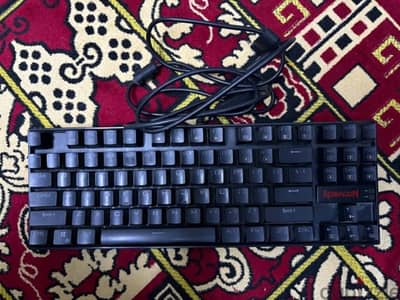 Gaming keyboard