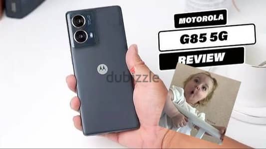 Motorola Moto G85 5G جديد