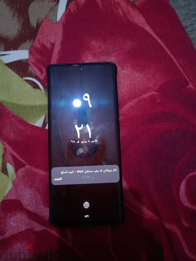 موتورولا ايدج 50 برو