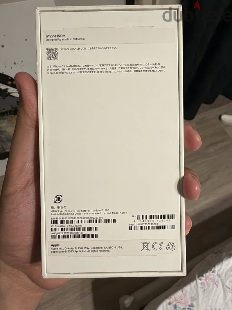 Apple - iPhone 15 Pro 3