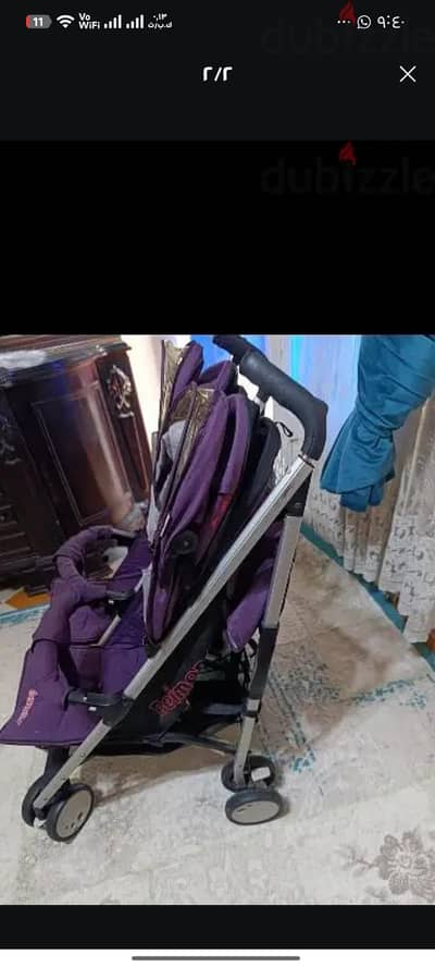 عربيات اطفال