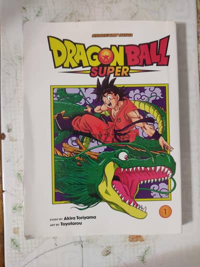 كتاب dragon ball super volume 1