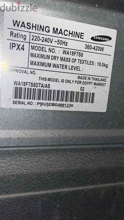 Samsung washing machine 2015