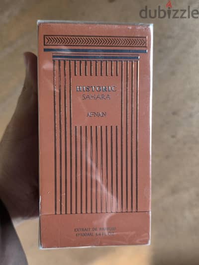 afnan historic sahara