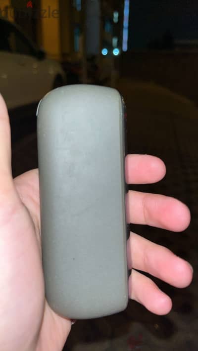 IQOS ILUMA