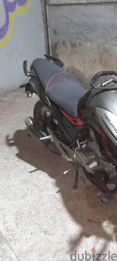 هوجان L 250 للبيع