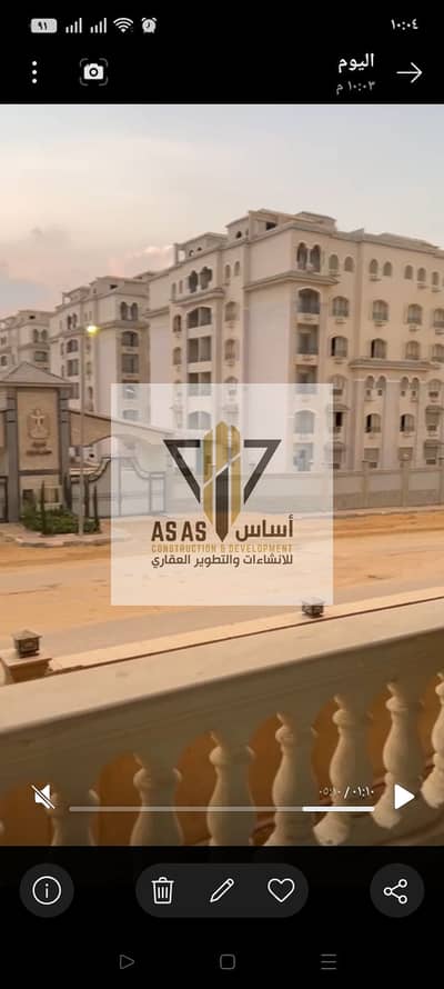 شقة للبيع في كمباوند لايت سيتى بجوار دار مصر الاندلس وجنة القاهرة الجديدة والجامعة الأمريكية وميفيدا وهايد بارك والتسعين الجنوبى