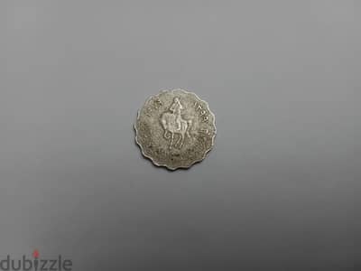 عمله ليبيه قديمه