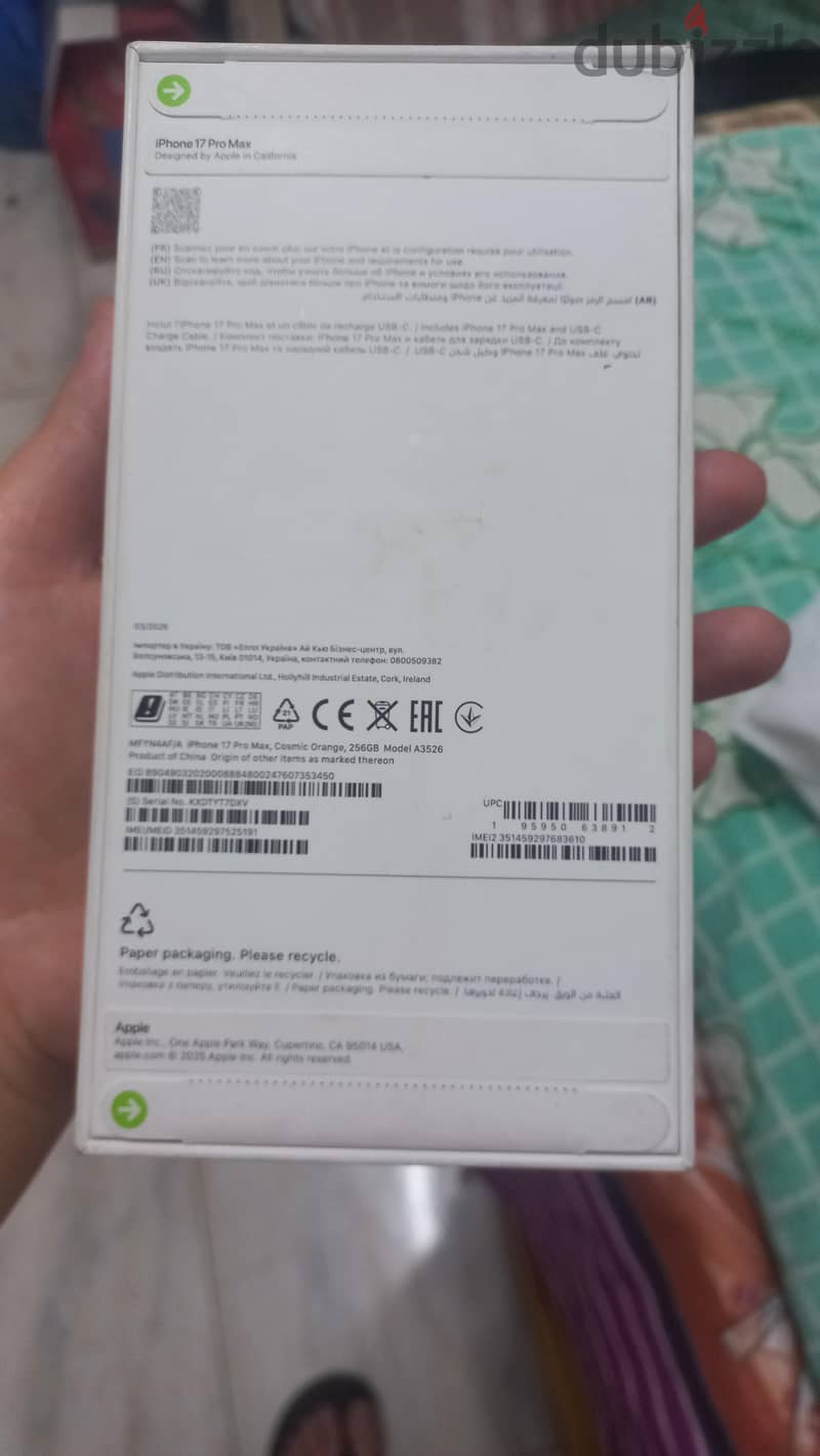 Apple - iPhone 17 Pro Max 2