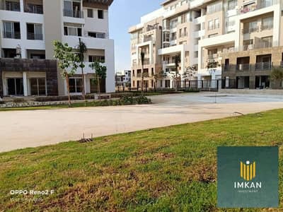 بمقدم 5% احجز شقتك فى هايد بارك و قسط على 10 سنين فى القاهرة الجديدة | التجمع السادس | هايد بارك سنترال
