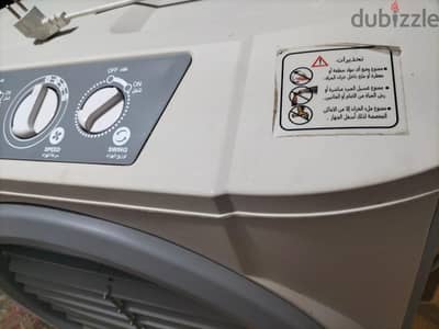 تكييف لم يستخدم