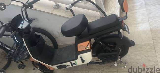Electric scooter