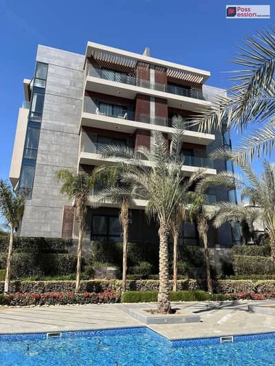 بمقدم 625 الف ,شقة 3 غرف بحديقة للبيع في لافيستا patio vida بالتجمع امام هايد بارك تقسيط 8 سنوات