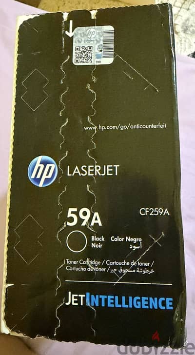 HP 59A cartridge خرطوشه طابعه اتش بي