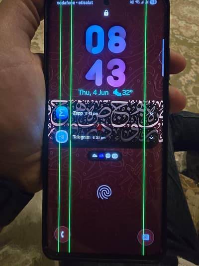 سامسونج اس 21 الترا