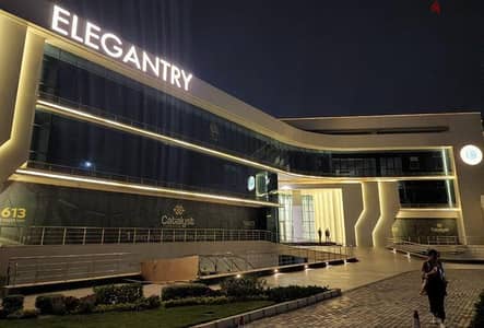 مكتب إداري Elegantry mall