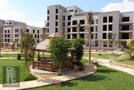 امتلك شقتك فى كمبوند كريك تاون | CreekTown فى التجمع الاول على طريق السويس امام المطار وبالقرب من مصر الجديدة اقرب استلام بمقدم 20%فقط