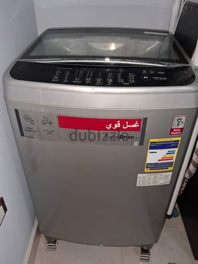 غسالة ال جى