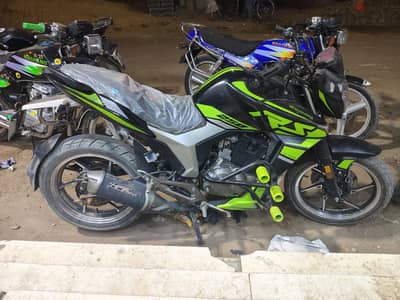 هوجن z250