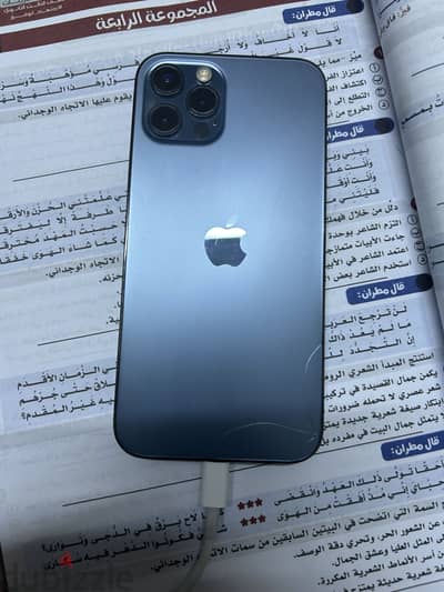 Apple - iPhone 12 Pro