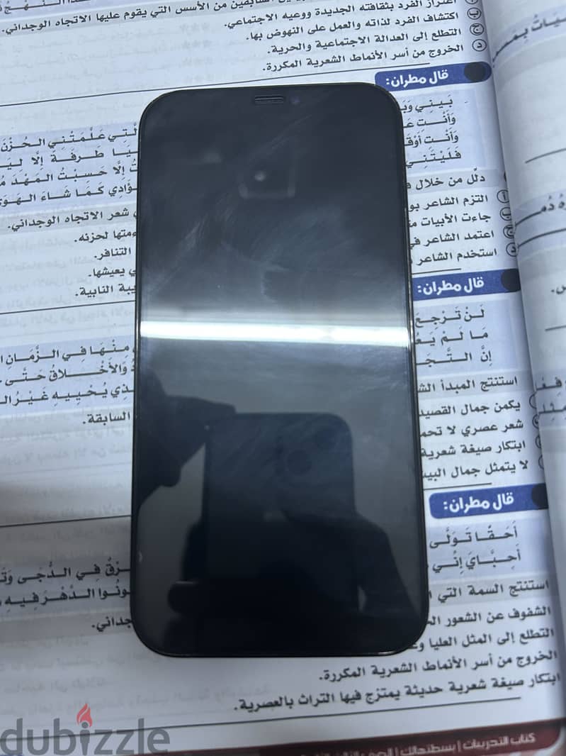 Apple - iPhone 12 Pro 4
