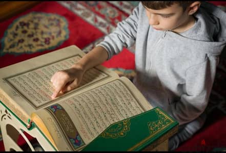 تحفيظ القرآن الكريم اون لاين واوفلاين سيدات واطفال بالتجويد